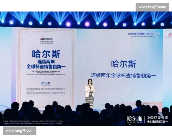 卫冕成功书写传奇再度登顶展现王者风范引领时代荣耀新篇章续写辉煌