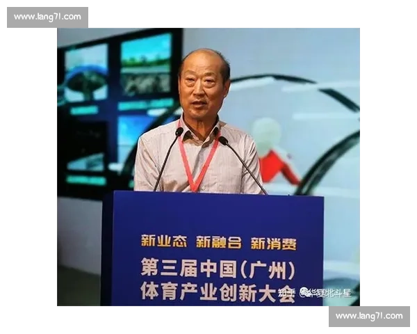 体育竞技发展趋势与创新模式对全球运动水平提升的影响研究