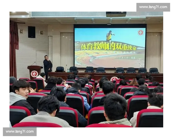 体育科学教育创新模式探索与实践路径研究与应用