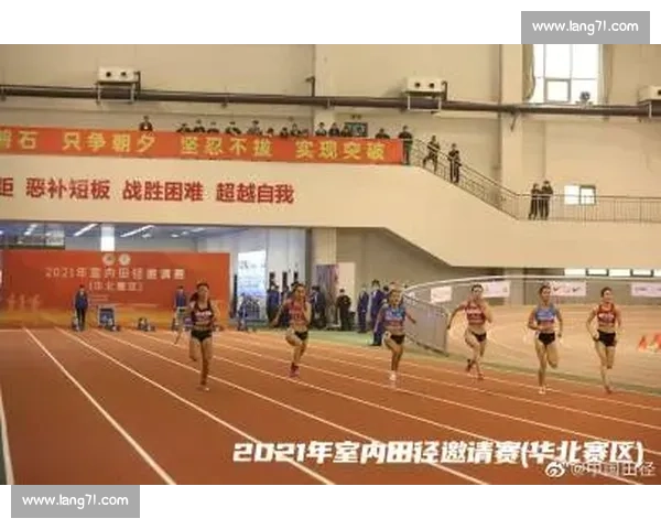 打造全面竞技力提升计划，实现体育目标持续突破与自我超越