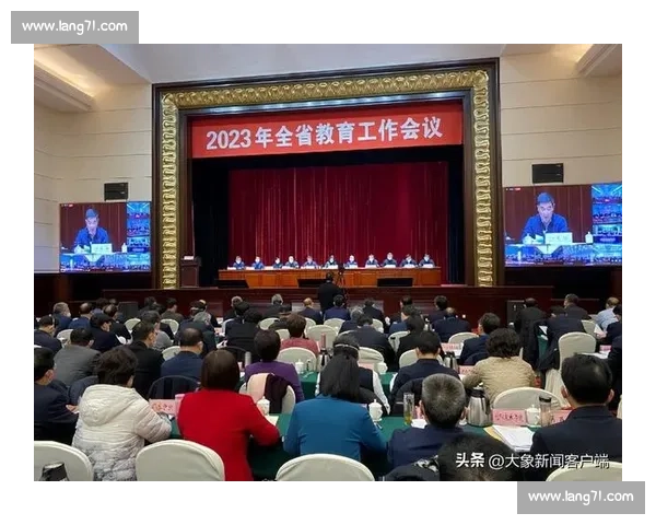体育教育机制创新与实践模式优化研究探索 体育教育机制创新与实践模式优化研究探索
