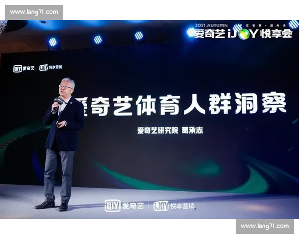 打造全方位体育形象提升品牌影响力与公众认知度的新策略