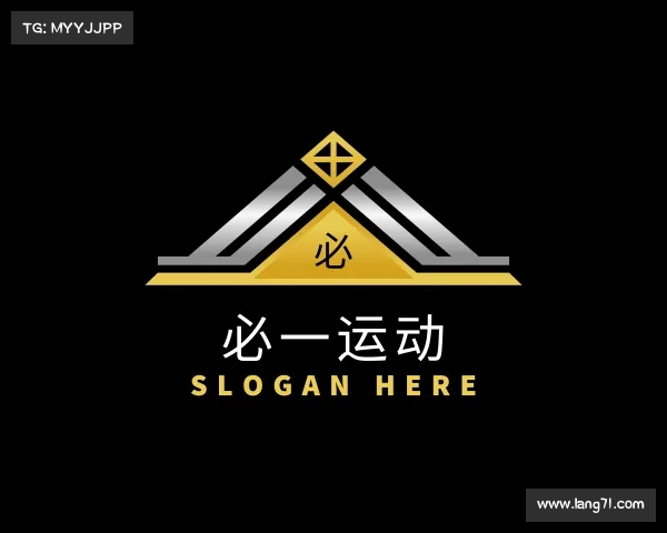 发现必一运动